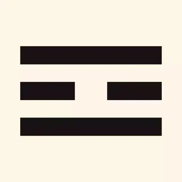 Kan Gua trigram symbol from the I Ching, representing the Water element in Feng Shui.