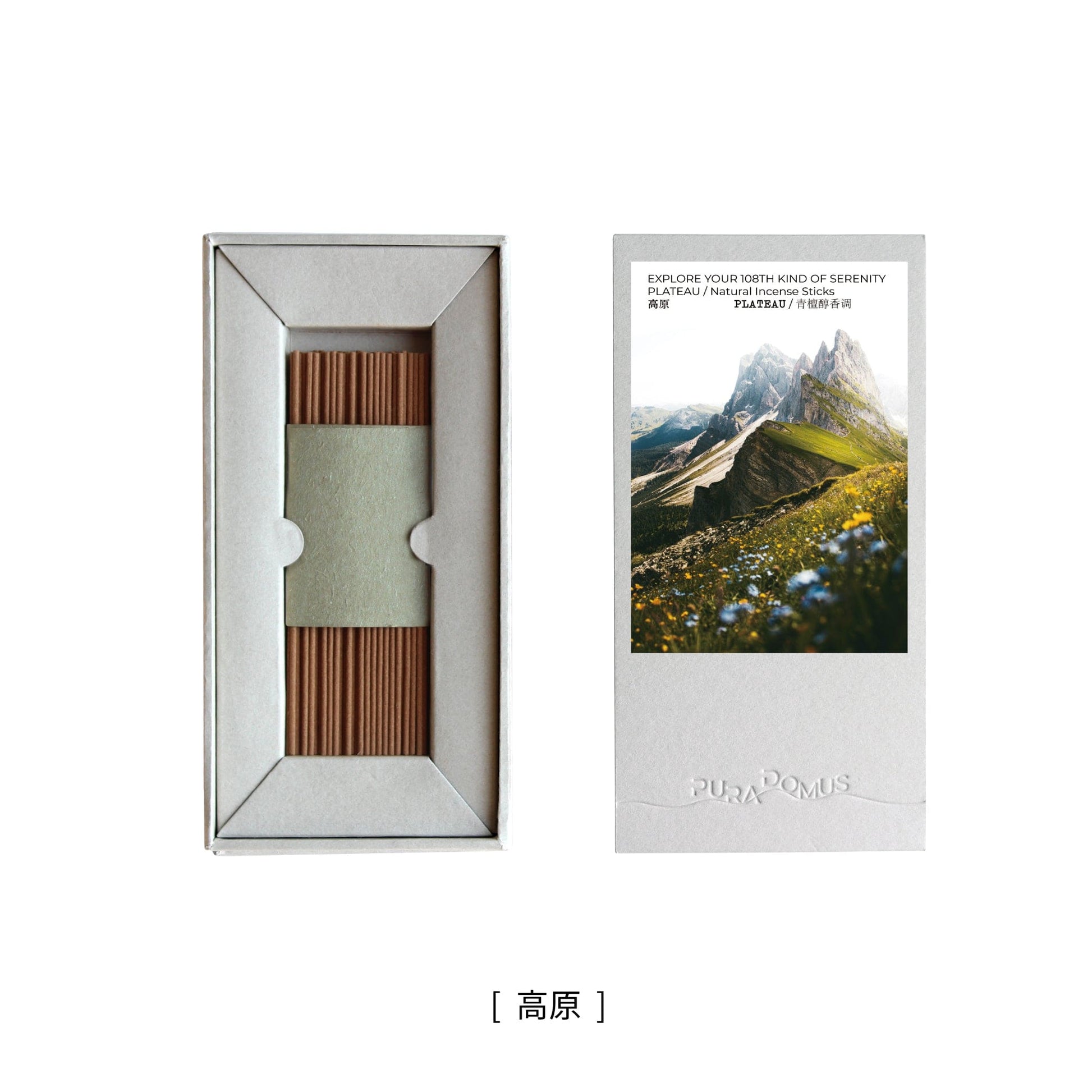 A handcrafted incense stick burns upright in a silver petal holder, with forest-toned packaging behind—smoke rising like thoughts through morning mist, symbolizing the Wood element’s growth and creative clarity.