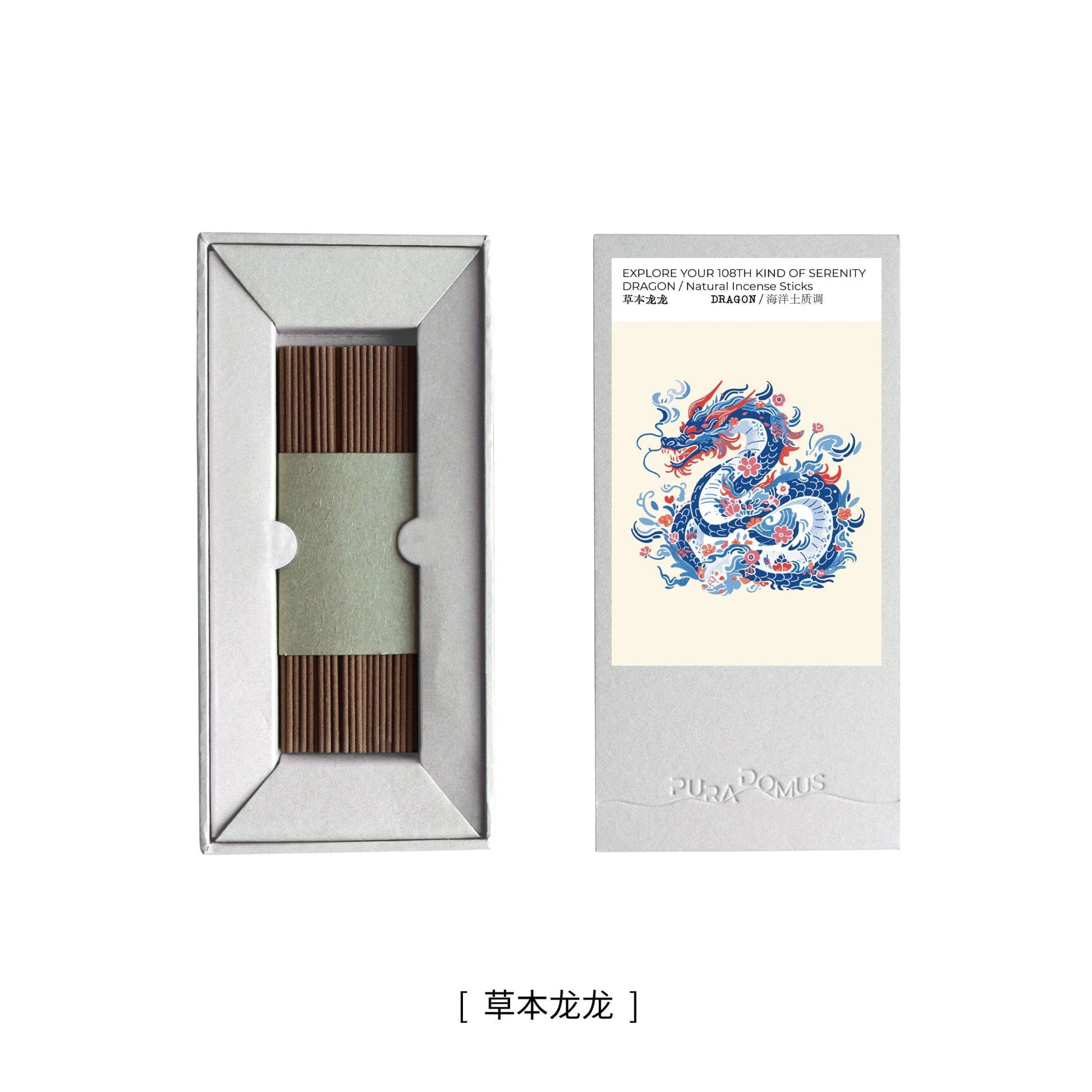 A bundle of Dragon Incense sticks laid beside red soil agarwood chips and Mysore sandalwood, with soft smoke curling above kraft packaging—evoking earth, balance, and ancestral breath.