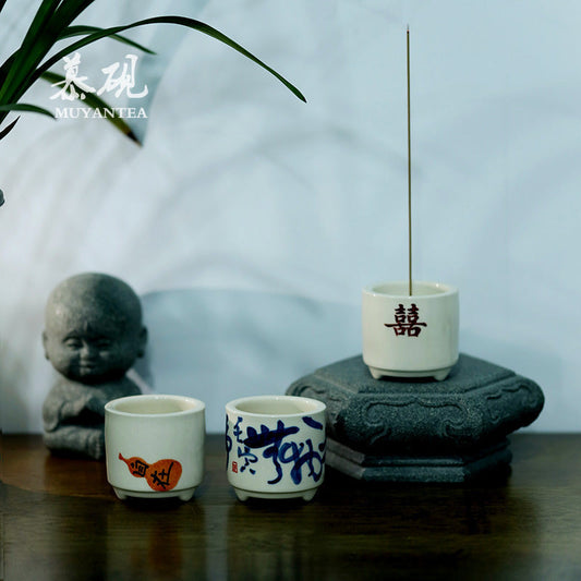 Monian Chinese Incense holder with lucky word on it