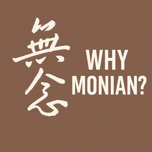 Minimalist Monian banner with Chinese calligraphy for 'Wu Nian' on the left and