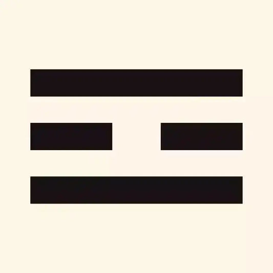 Kan Gua trigram symbol from the I Ching, representing the Water element in Feng Shui.