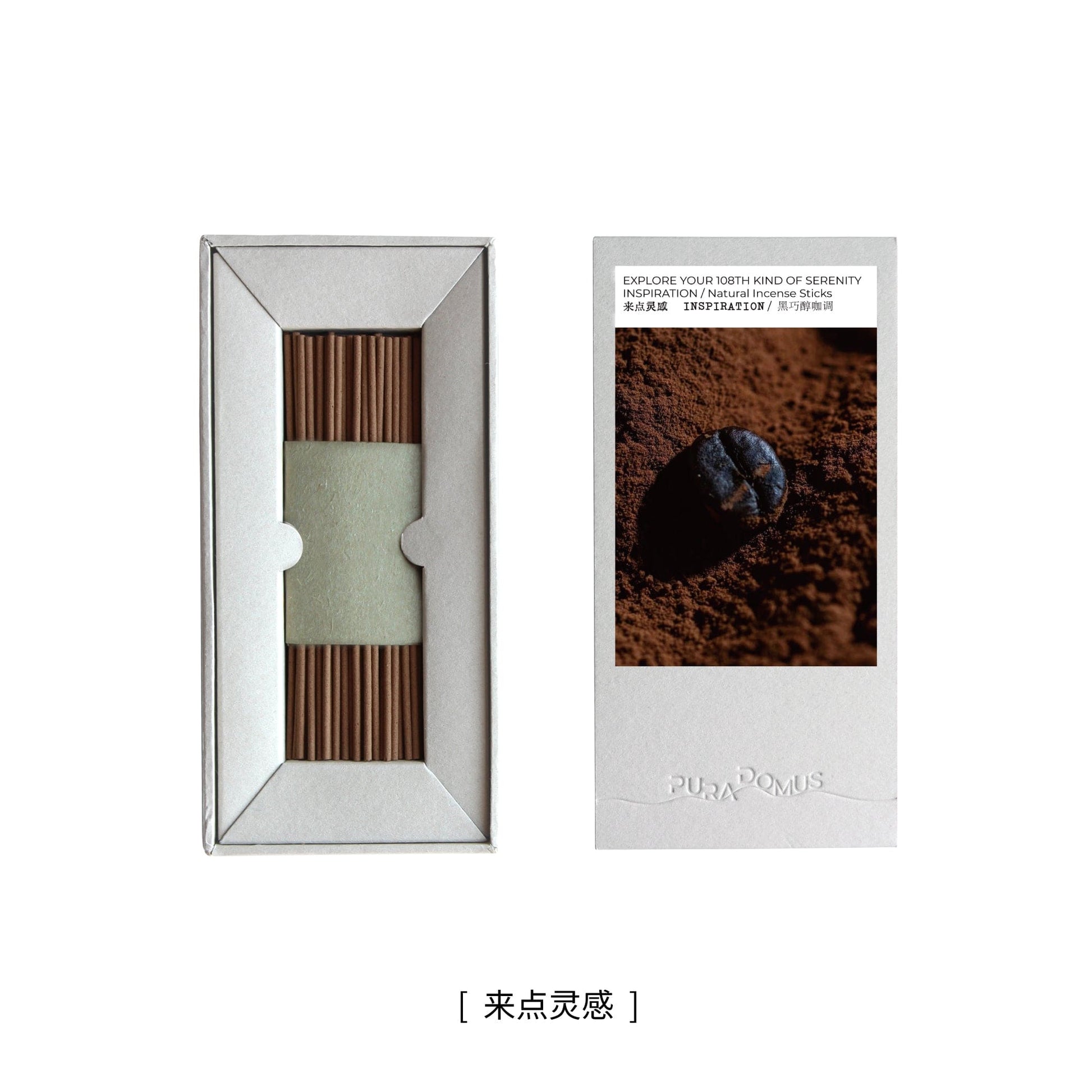 A handcrafted incense stick resting on a silver paper petal holder, surrounded by crushed coffee beans and dark chocolate—evoking creativity, night energy, and quiet fire.

