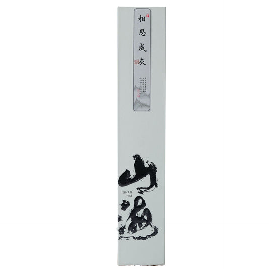 Floral Bliss Incense Sticks - Handcrafted Sweet & Refreshing Aroma for Relaxation