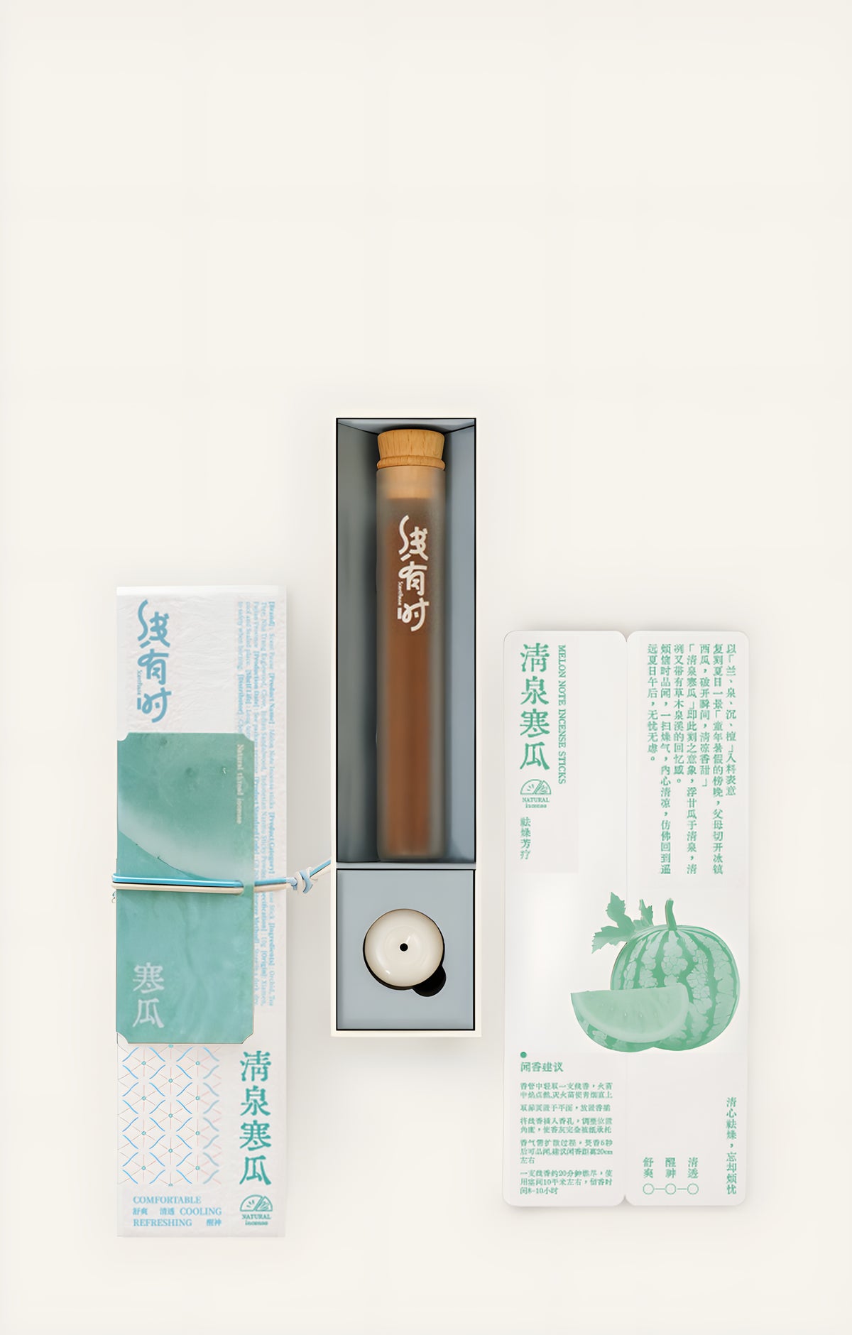 Open melon note incense box displaying a storage tube, round holder and illustrated sleeve.