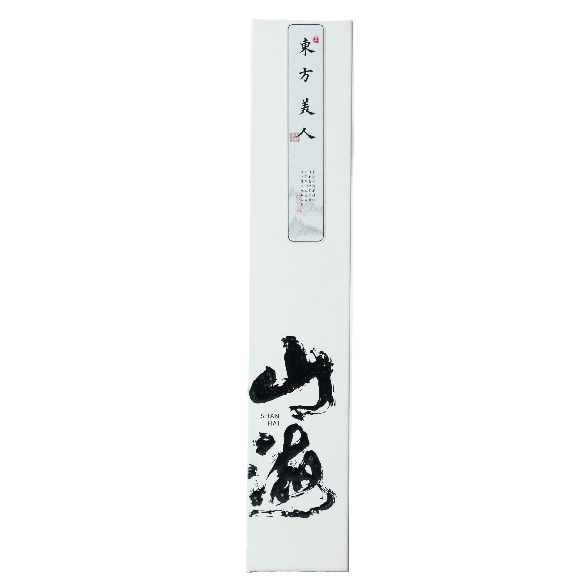 White product packaging with black text and design on a light gray background