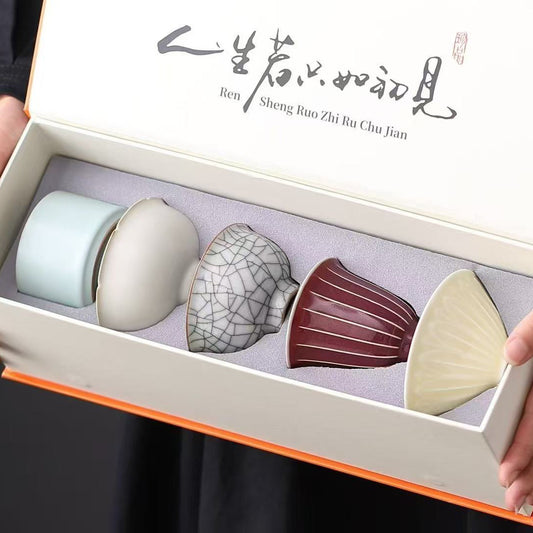 Five Kilns Porcelain Teacup Gift Set – Handcrafted Dehua Ceramic Tea Cups (5-Piece Collection)