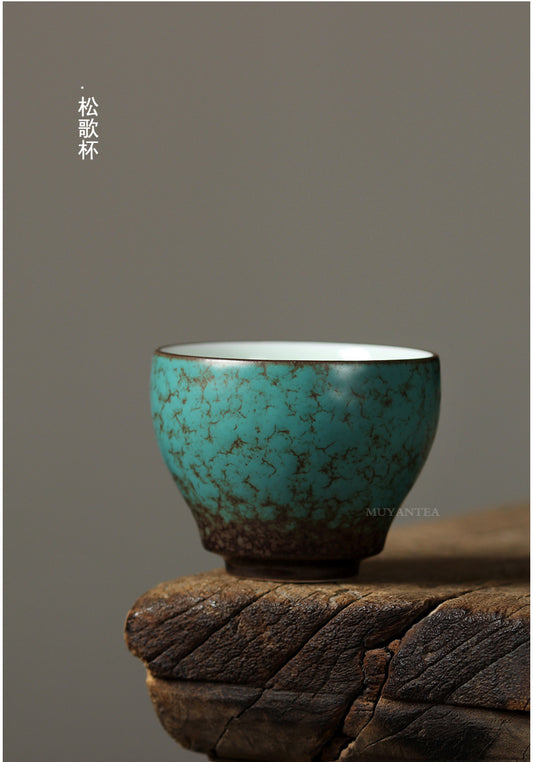 Chinese Tea Cup – Songge Style (Green Pine Glaze)