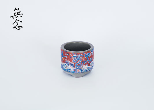 Red Dragon Ceramic Incense Burner – Ocean Waves Motif