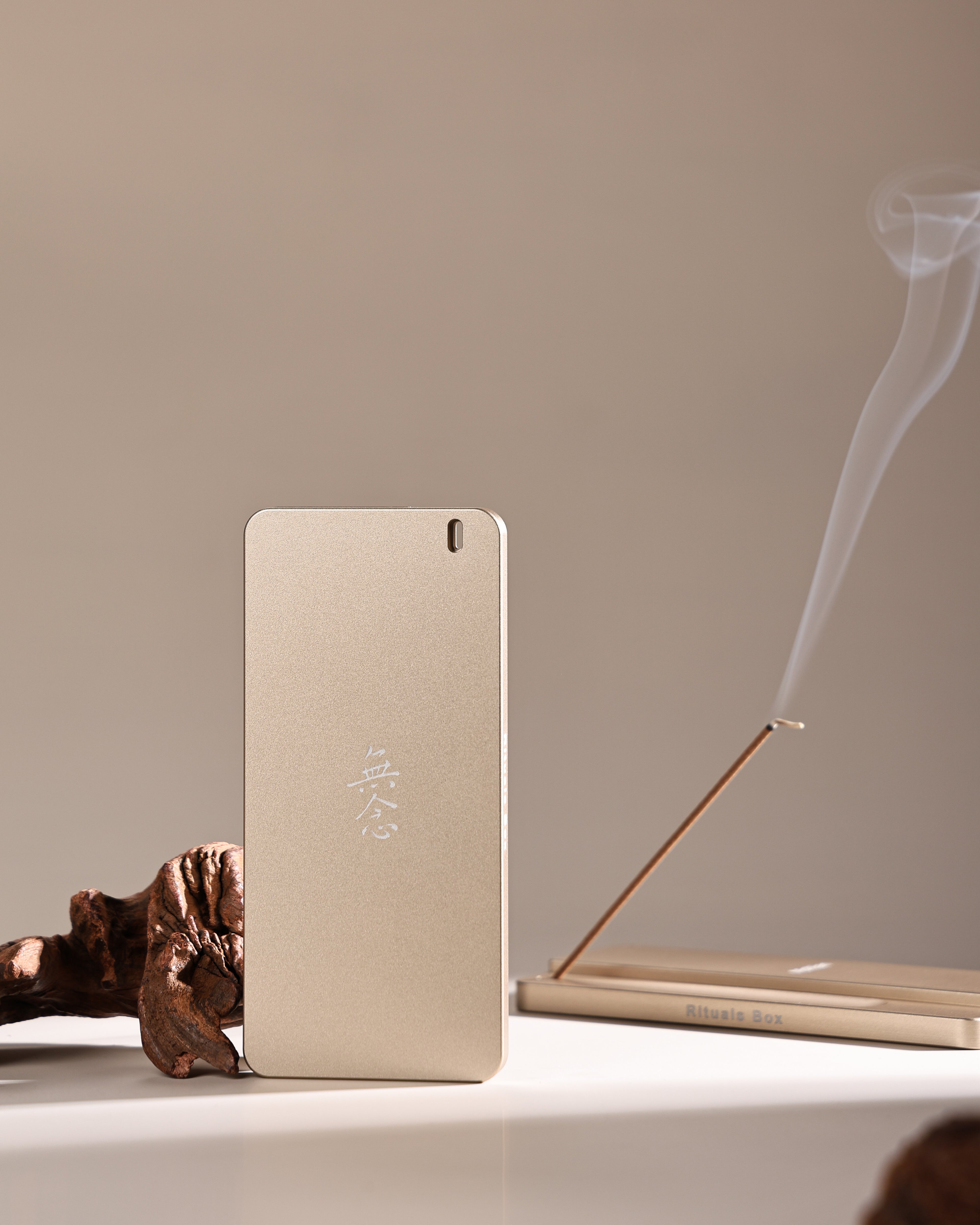 Monian Rituals Box back panel engraved with Chinese character Wu Nian — intentional living ritual object